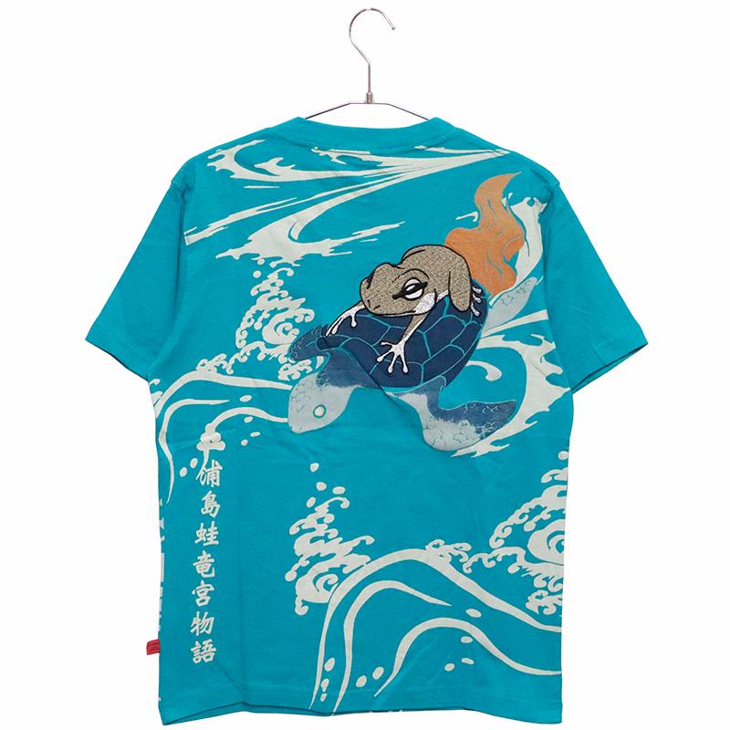 参丸一 サンマルイチ 浦島蛙物語 和柄 半袖Tシャツ SM-30609 和柄 半袖 Tシャツ さんまるいち 蛙 かえる 童話 浦島太郎 亀 メンズ 和 抜染 ブラック ターコイズ