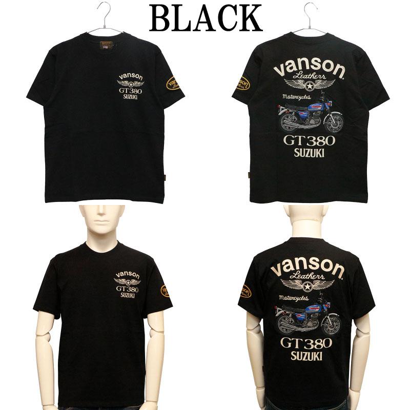 スズキ×バンソン 天竺半袖Tシャツ GS400 刺繍プリント コラボ3セット 202406061816376691765.jpg?236