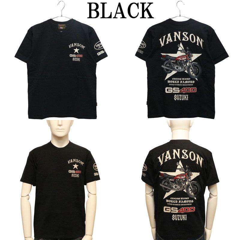 スズキ×バンソン 天竺半袖Tシャツ GS400 刺繍プリント コラボ3セット VANSON バンソン SUZUKI スズキ GS400 旧車 刺繍 天竺 半袖 T