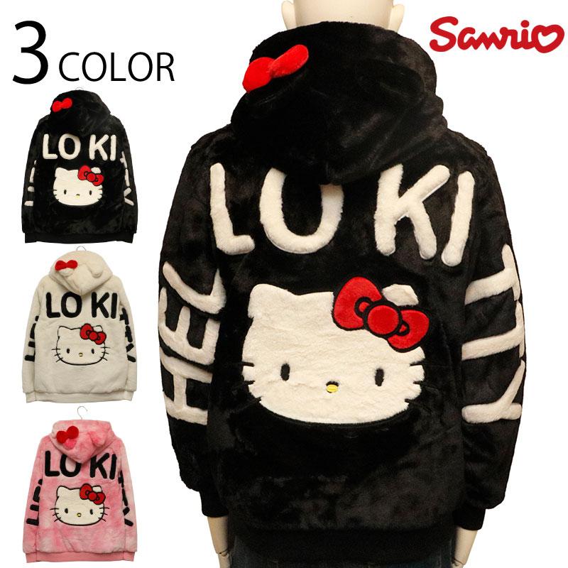 Sanrio サンリオ ハローキティ ファー ジャケット SRO-2504 Sanrio サンリオ ファー ジャケット フェイクファー 生地 ハローキティ ファーワッペン 刺繍テープの画像