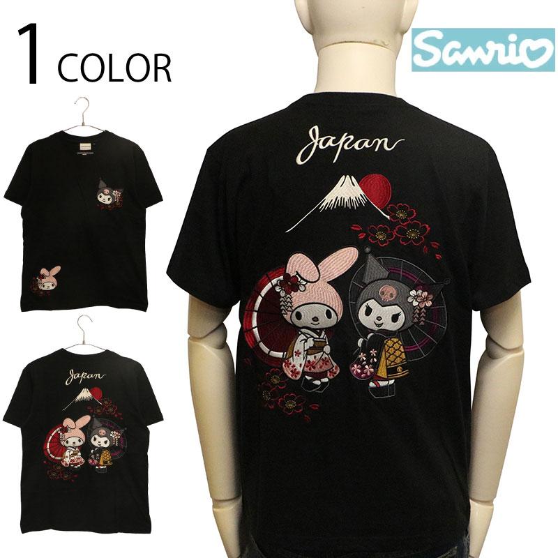 マイメロディ Sanrio サンリオ 着物 × クロミ 刺繍 半袖 Tシャツ SRO