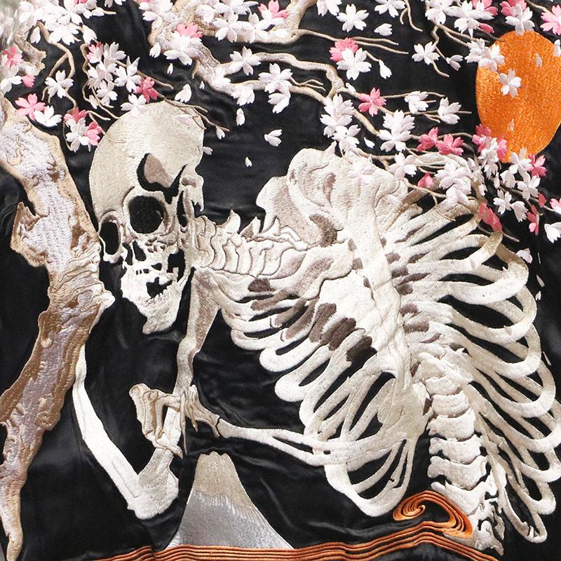 スカジャン 花旅楽団 ハナタビガクダン 桜 がしゃ髑髏 和柄 リバ 
