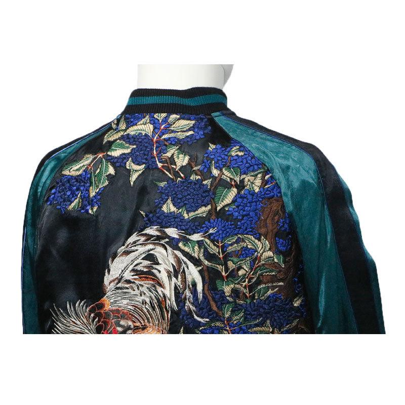 スカジャン 花旅楽団 ハナタビガクダン 紫陽花と鶏刺繍 和柄 SSJ-018