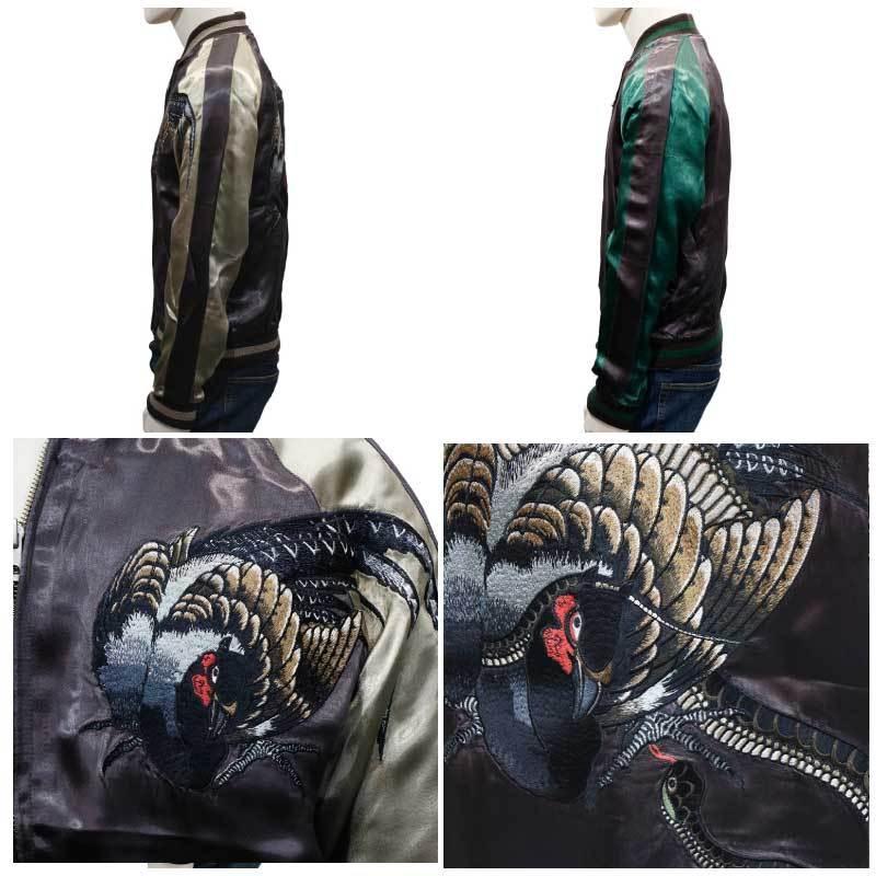 花旅楽団 スカジャン リバーシブル script 和柄 刺繍 鯉 SUKAJAN