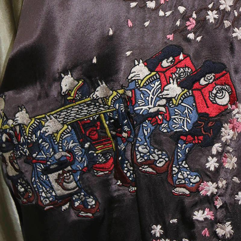 スカジャン 花旅楽団 ハナタビガクダン 狐の嫁入り 刺繍 和柄 スカジャン SSJ-511 花旅楽団 和柄 狐の嫁入り 歌川広重 狐 刺繍  SUKAJAN ジャケット 送料無料 |  | 12