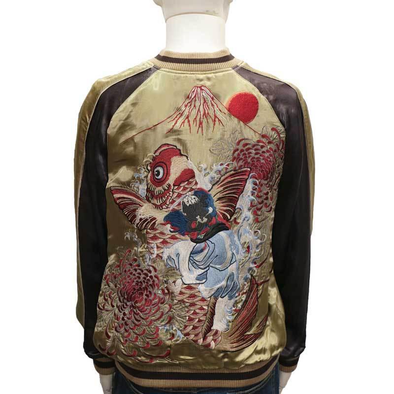 【激レア】花旅楽団 スカジャン 鯉 芸者 和柄 派手 3564 激レア】花旅楽団 スカジャン 鯉 芸者 和柄 派手 3564