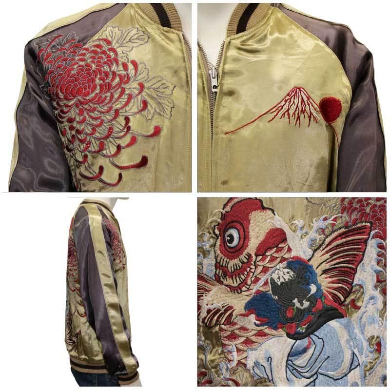 スクリプト 花旅楽団 鯉 M スカジャン 花旅楽団 はなたびがくだんスクリプト 鯉と金太郎