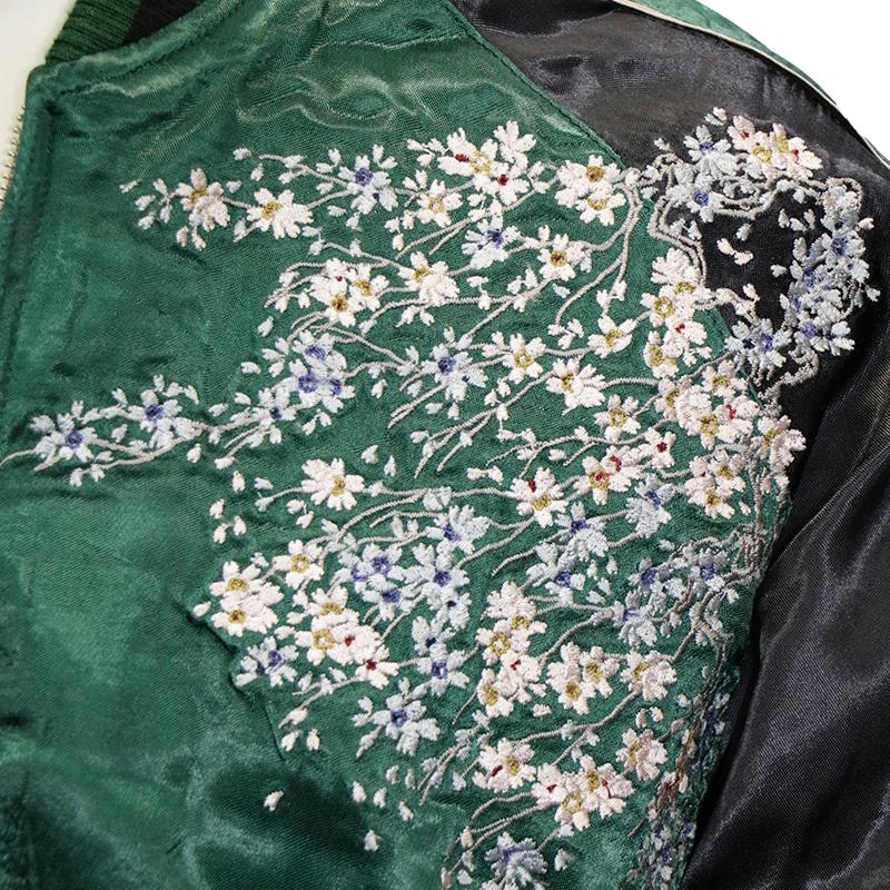 花旅楽団緑とクリーム蝶々刺繍スカジャン