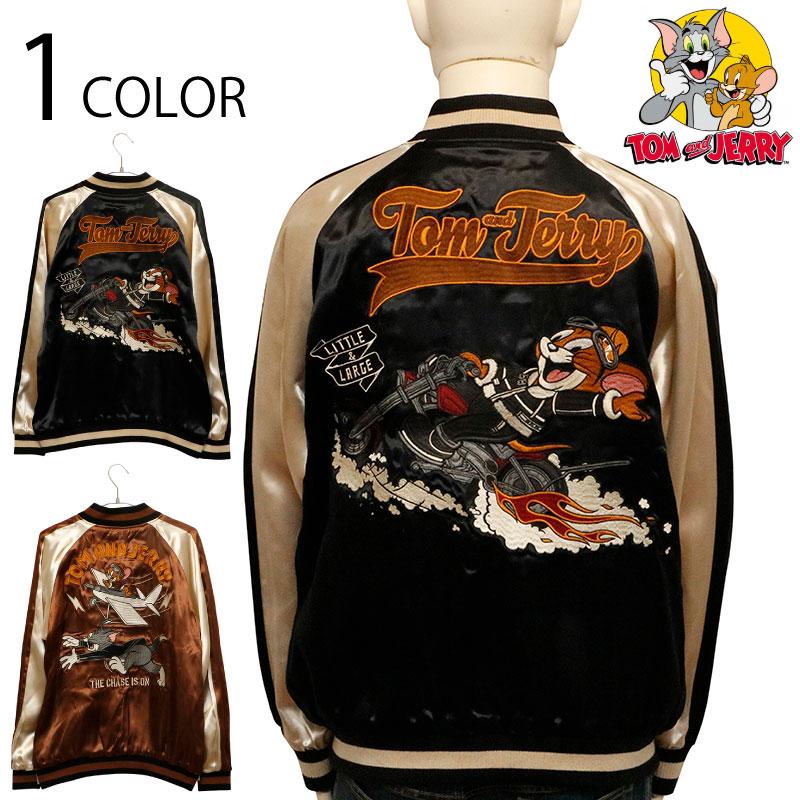 NEVERMIND × TOM＆JERRY トムとジェリー 刺繍 リバ−シブル スカジャン