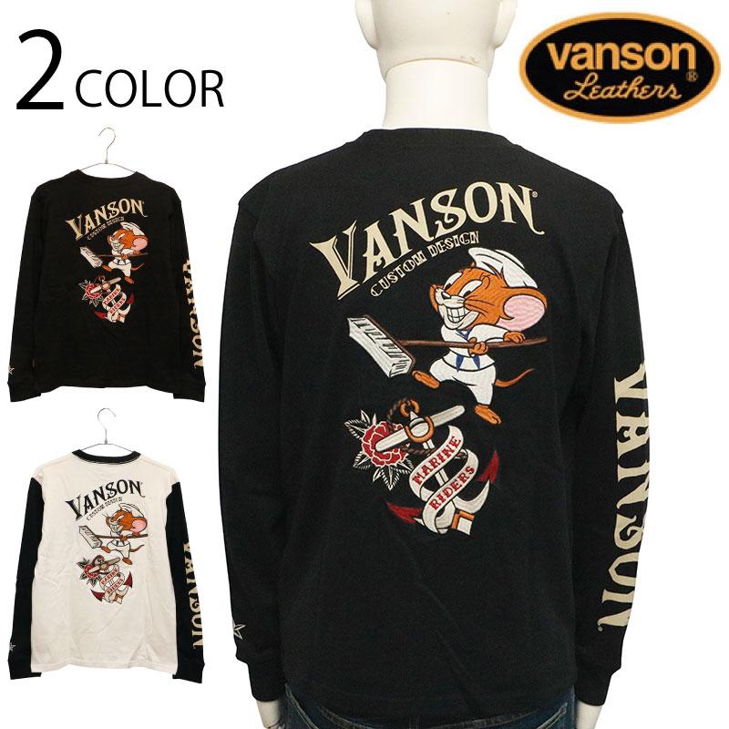 送料無料 未使用 バンソン × トムとジェリー 海兵ジェリー 刺繍長袖 Tシャツ VANSON（バンソン） × TOM＆JERRY 海兵ジェリー 刺繍 天竺 長袖 T