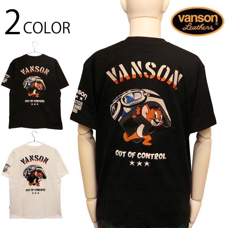 VANSON（バンソン） VANSON×トム＆ジェリー ヘルメット × ジェリー