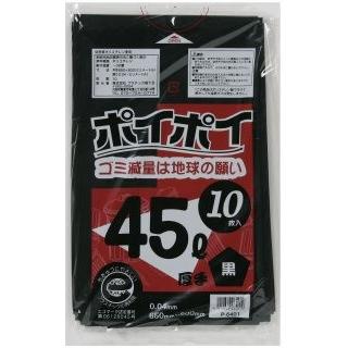 ○ポリ袋 ごみ袋 ビニール袋 45L (黒) P-6401 厚 0.04mm 10枚×50冊 