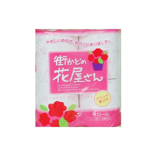 セール 特集 泉製紙 街かどの花屋さん トイレットペーパー ダブル 4ロール 12パック30m 送料無料 Wantannas Go Id