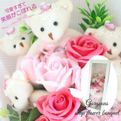 ●ガーデンローラワー [fdb7pbm] 送料無料 95052