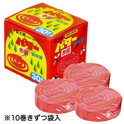 ●屋外専用 防虫香シリーズ 富士錦 パワー森林香 30巻 〜 携帯 防虫器 専用 〜 ×24箱 送料無料 61187_1