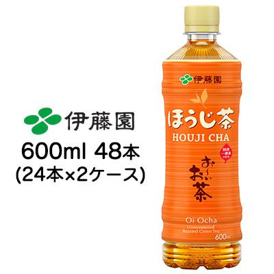 お歳暮 伊藤園 お いお茶 ほうじ茶 Pet 600ml 48本 24本 2ケース 送料無料 Wantannas Go Id