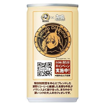 [取寄] サントリー ボス カフェオレ ウマ娘デザイン 185g 缶 60本( 30本×2ケース) Cafe au Lait コーヒー BOSS 送料無料 48097｜kyoto23｜03