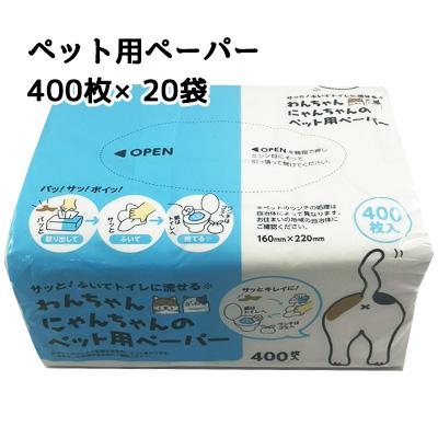 美術品・アンティーク・コレクション わんにゃん様 おまとめページ 26