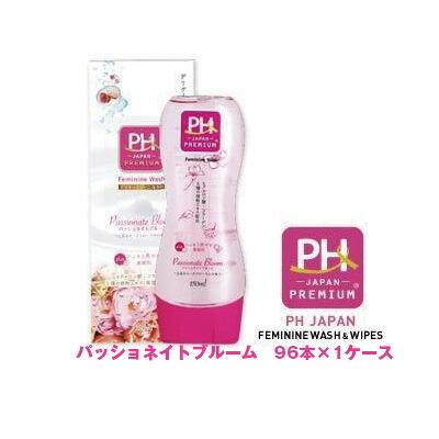 【人間様買いもとめる能力のある】●オアシスPH JAPAN PREMIUM (ピーエイチジャパンプレミアム) フェミニンウォッシュ パッショネイトブルーム ×96本 貨物輸送無料 01850 ボディケア-ボディソープ