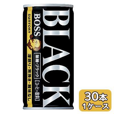 BOSS ブラックコーヒー ドラクエデザイン缶 BOSS（サントリー） 【個人様購入可能】[取寄] サントリー ボス 無糖