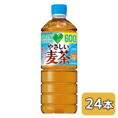 GREEN DA.KA.RA やさしい麦茶 【個人様購入可能】[取寄] サントリー DA