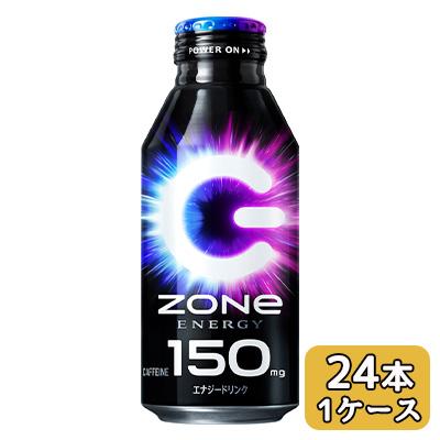 ZONe 爆買 【個人様購入可能】[取寄] サントリー HYPER ZONe ENERGY CP