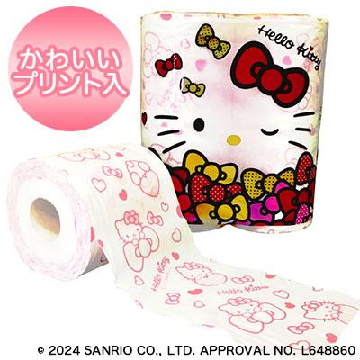 法人・企業様限定販売】 ハローキティ トイレットペーパー 4 法人・企業様限定販売】 ハローキティ トイレットペーパー 4