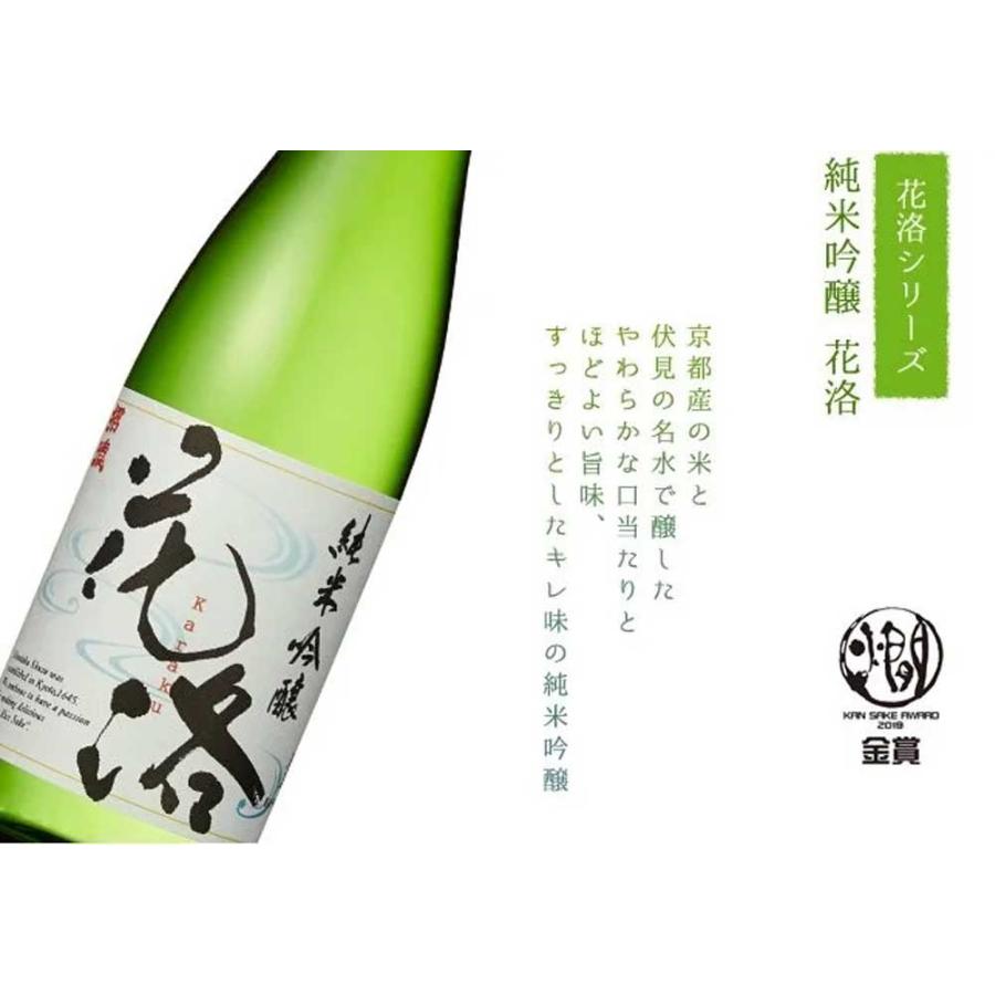 招徳酒造 純米吟醸 720ml 6本セット 【公式通販】