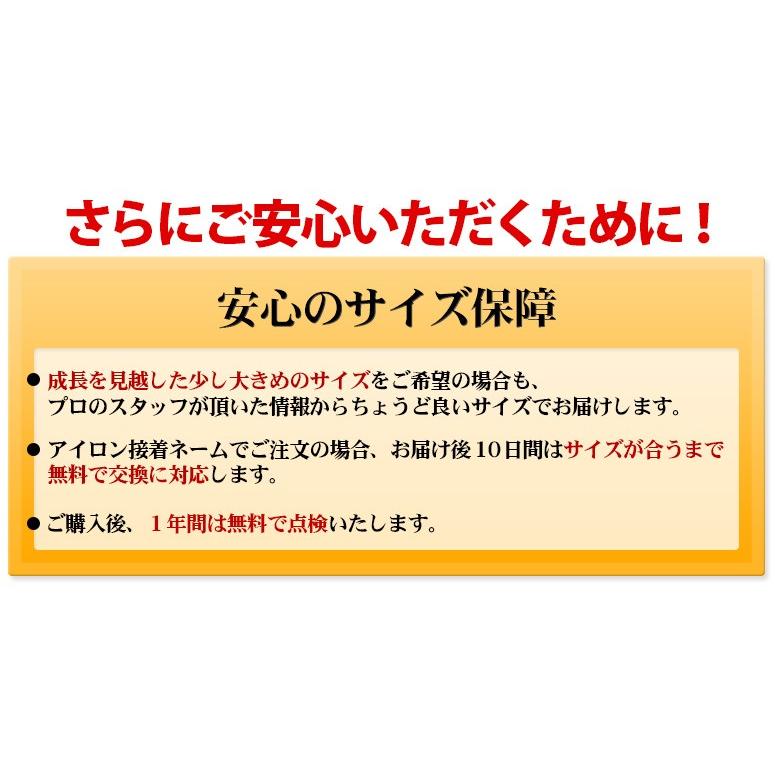 剣道小手　純国産バイオクリーンドライメッシュ5mmミシン刺小手_13