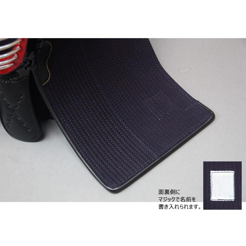 瞬（しゅん）7mmミシン刺防具面 剣道具 剣道防具 ミシン刺防具面 （224