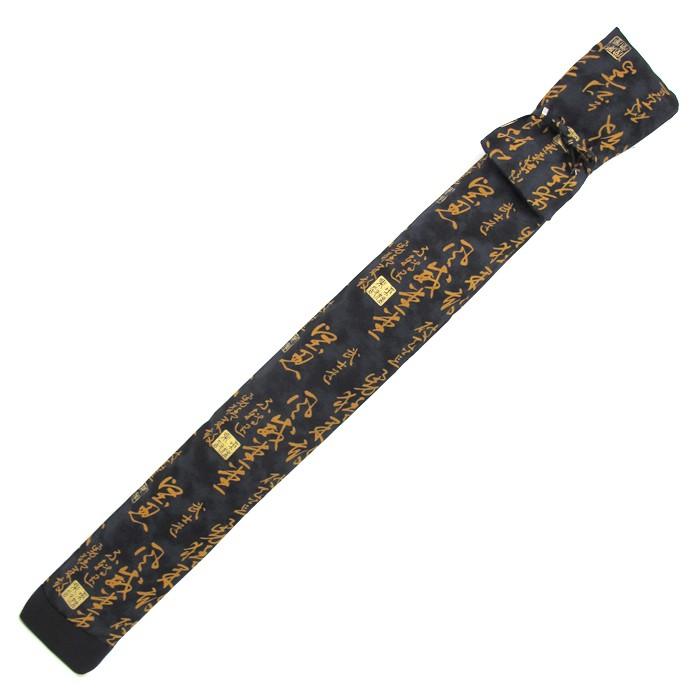 シャンタン金文字入 略式三本入 剣道具 竹刀袋 : 京都武道具 Yahoo!店