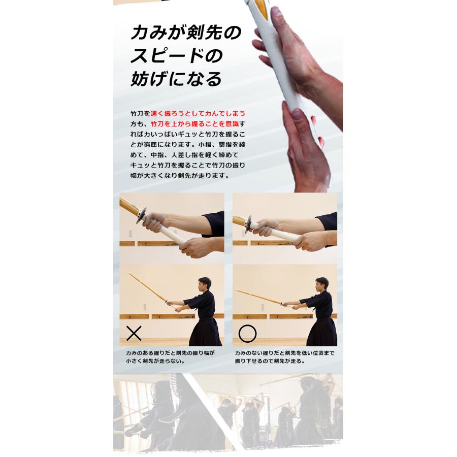 アルミ製竹刀 加工所取寄せ品】剣道 竹刀《○特製広峰》炭化実戦型 吟風W床仕組