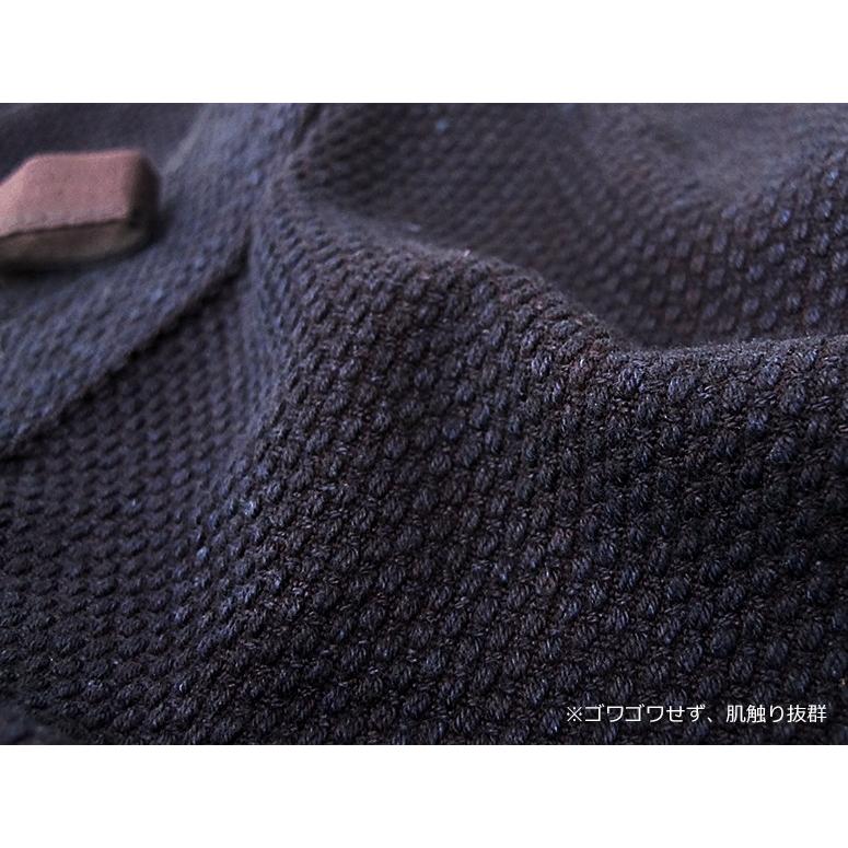 藍染夏用小刺剣道着　剣道着　剣道　剣道衣　剣道具【刺繍ネーム5文字まで無料】 | 東山堂 | 09