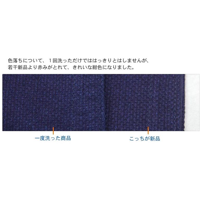 藍染夏用小刺剣道着　剣道着　剣道　剣道衣　剣道具【刺繍ネーム5文字まで無料】｜kyotobudougu｜19