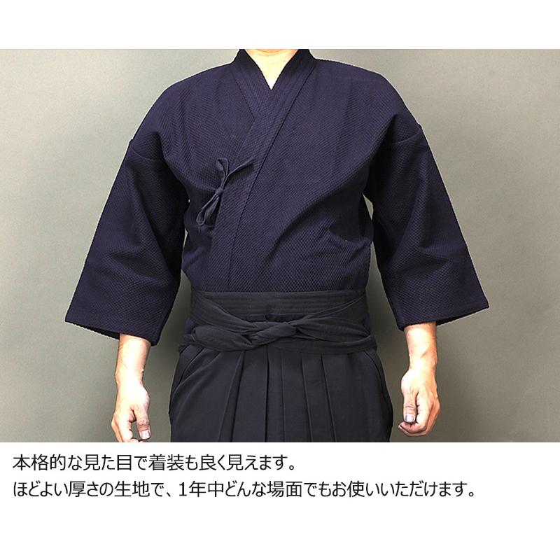 東山堂 剣道着 正藍染一重剣道着 剣道着 剣道衣 剣道具 : 京都武道具
