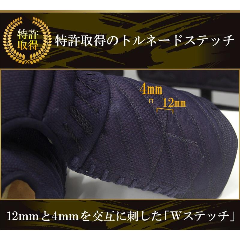 専用:剣道小手 剣道 防具 小手 道 ミツボシ 熟練者 トレーニング 部活 セカンド