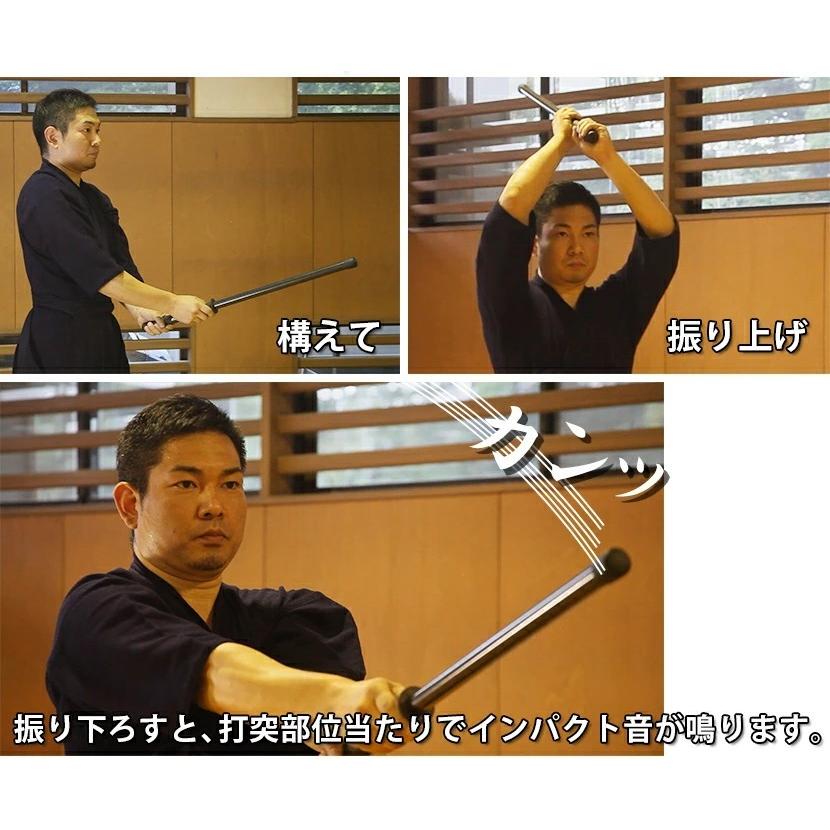 NEWバージョン『面鳴り-真剣柄仕様-』　【剣道室内トレーニング・自主トレ・筋トレ】_5