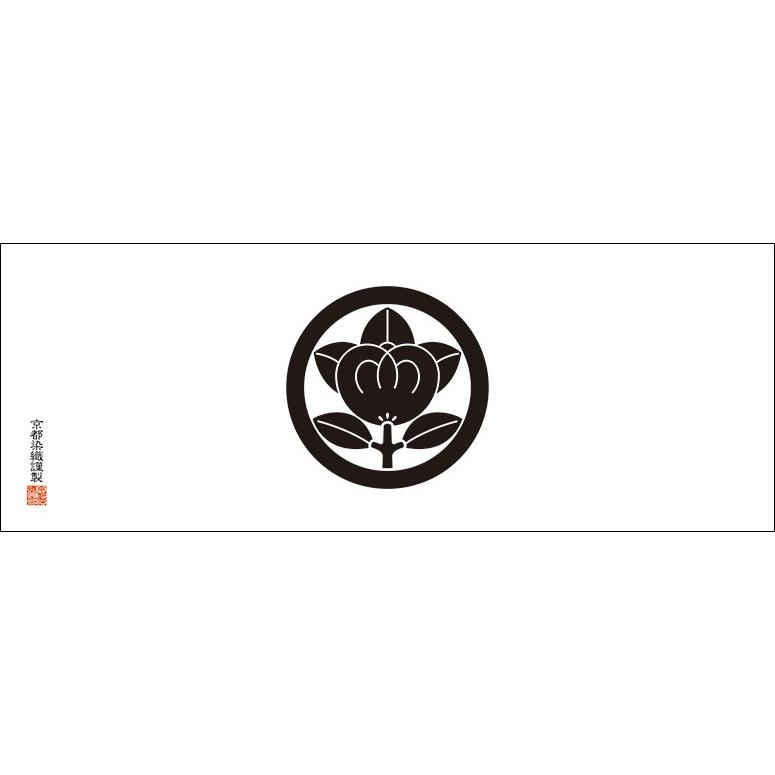 単品注文時・ゆうパケット配送OK！）家紋手ぬぐい 橘（たちばな） 丸に