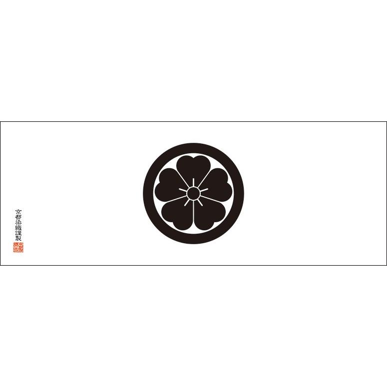 単品注文時・ゆうパケット配送OK！）家紋手ぬぐい 桜（さくら） 丸に桜