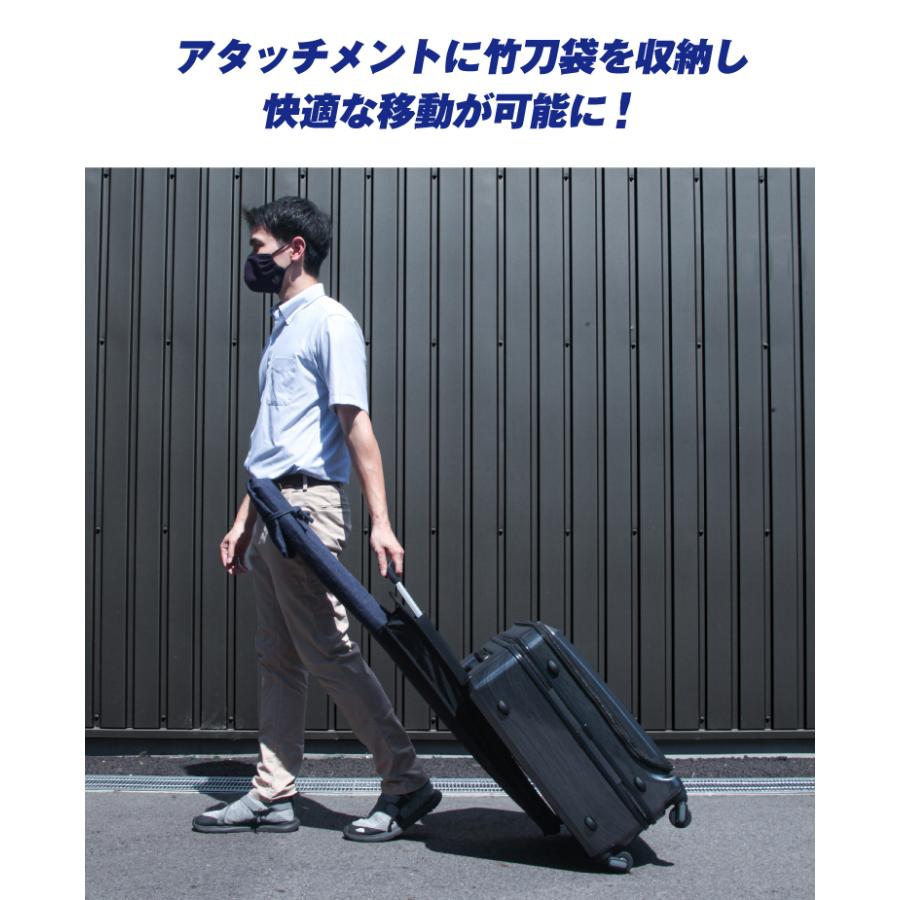 竹刀袋アタッチメント 剣道防具キャリー隼-Hayabusa-対応 収納