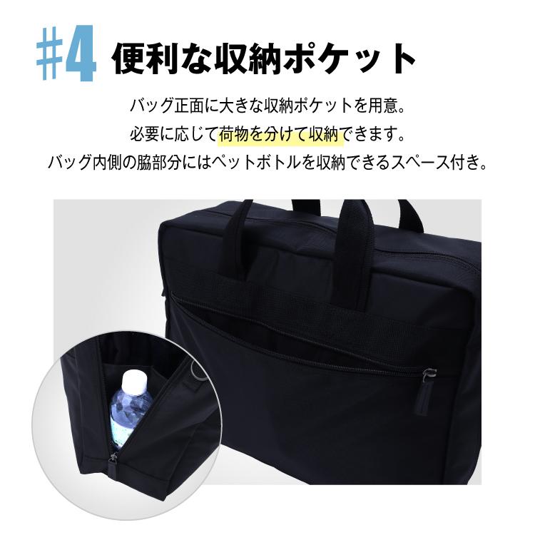 剣道防具キャリー隼-Hayabusa-対応]キャリー接続型ショルダーバッグ