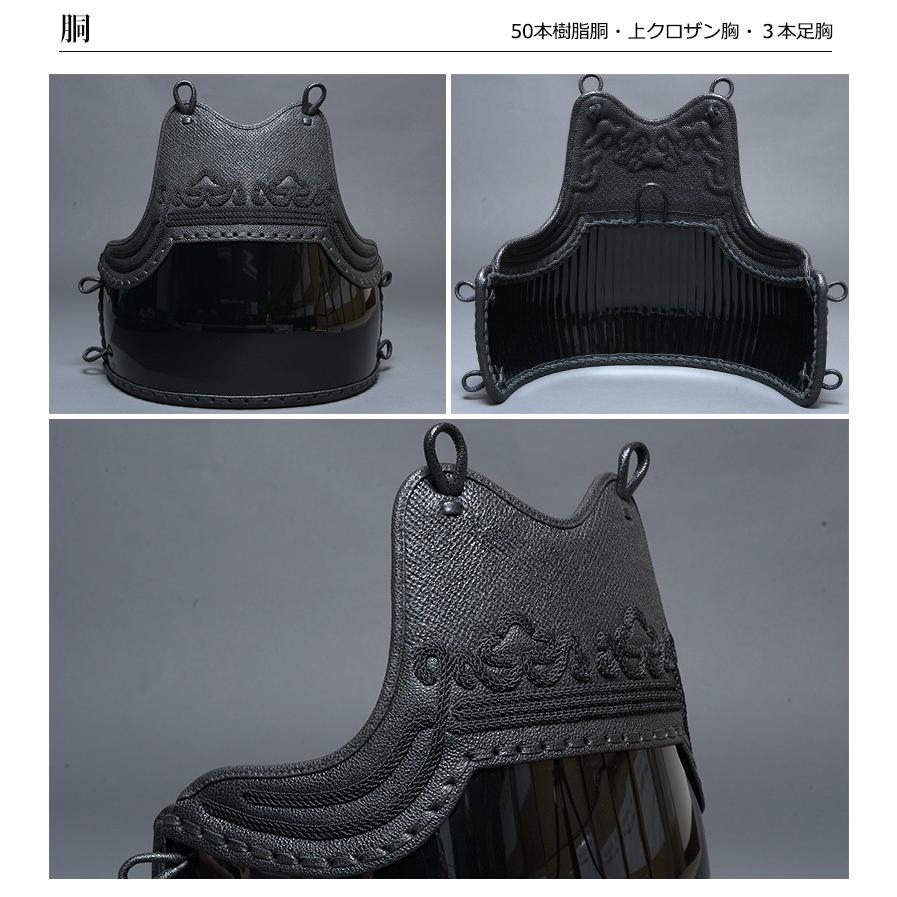 特製2.0分紺鹿革手刺防具 仁王 : 京都武道具 Yahoo!店 - 通販 - Yahoo
