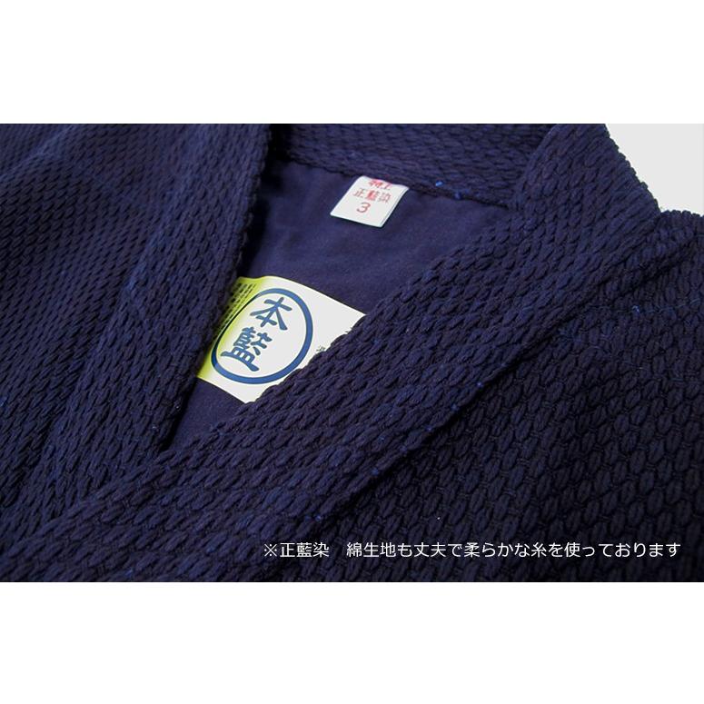 東山堂 剣道着 剣道袴 正藍染特製紺二重＋特製10000番袴 【上下