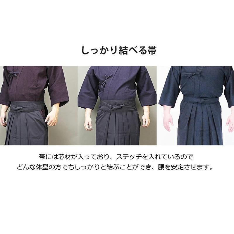 ジャージ剣道着セット 『織刺風ジャージ剣道着＋上製テトロン剣道袴』【刺繍上下合わせて6文字無料・速乾】 楽天市場】ジャージ剣道着セット 『織刺風ジャージ剣道着＋武マーク新