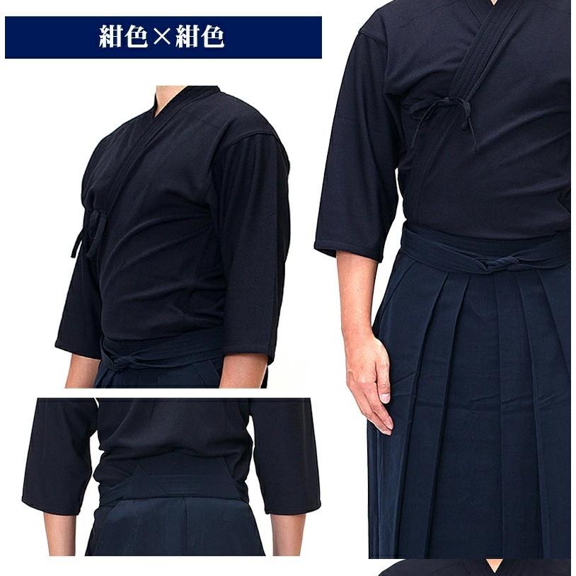 ジャージ剣道着セット 『織刺風ジャージ剣道着＋上製テトロン剣道袴』【刺繍上下合わせて6文字無料・速乾】 楽天市場】ジャージ剣道着セット 『織刺風ジャージ剣道着＋武マーク新