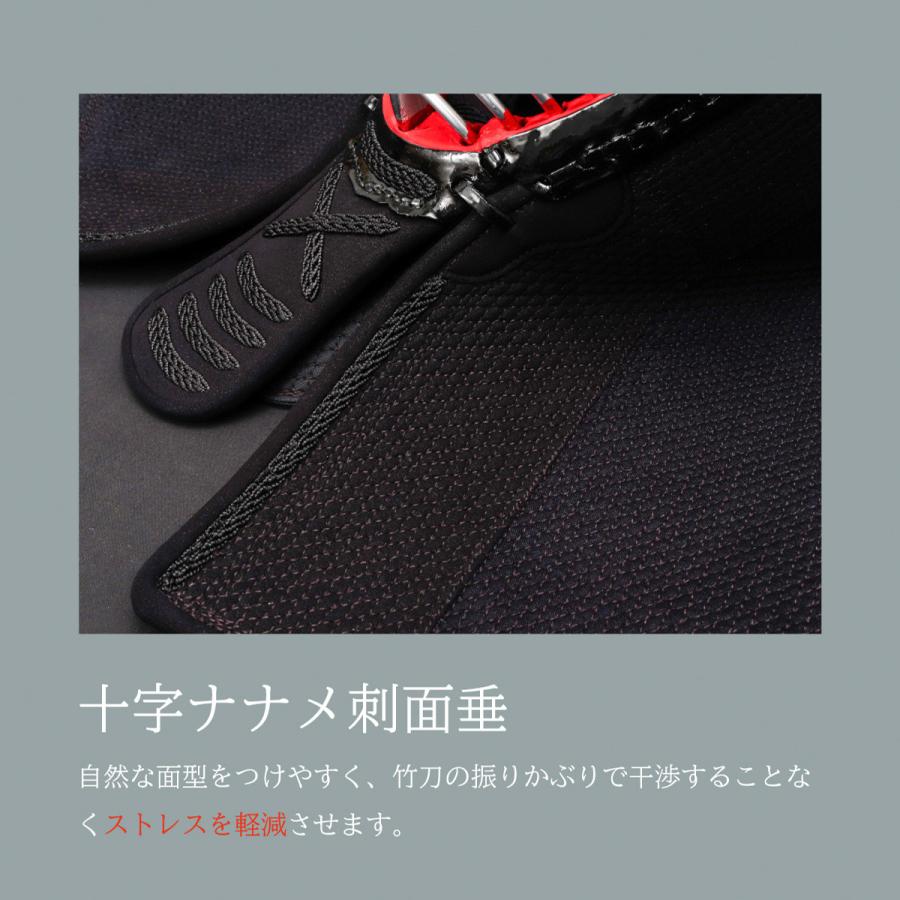 予約販売]剣道 防具セット 全剣連新規則対応 『A-1α MARK-X』 5mm