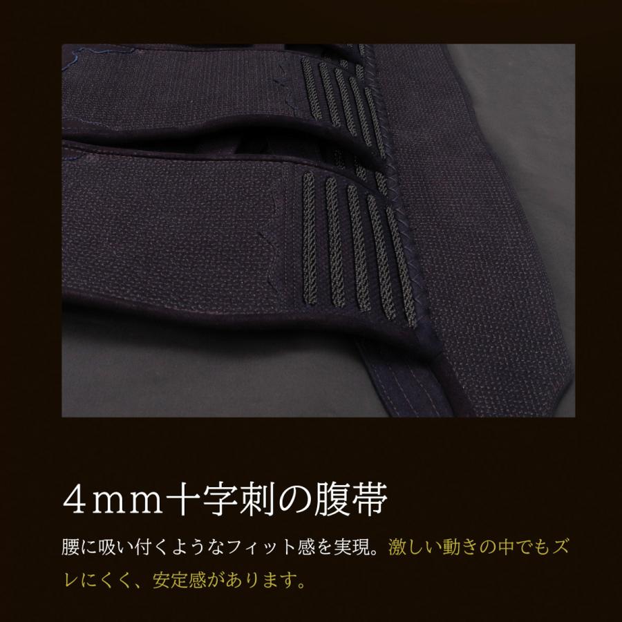 0327-004 剣道具一式 akha004.jpg