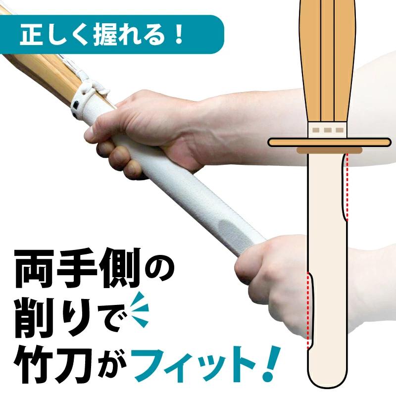 東山堂 プラクティスパック 稽古向け竹刀4本組セット 37・38 男女