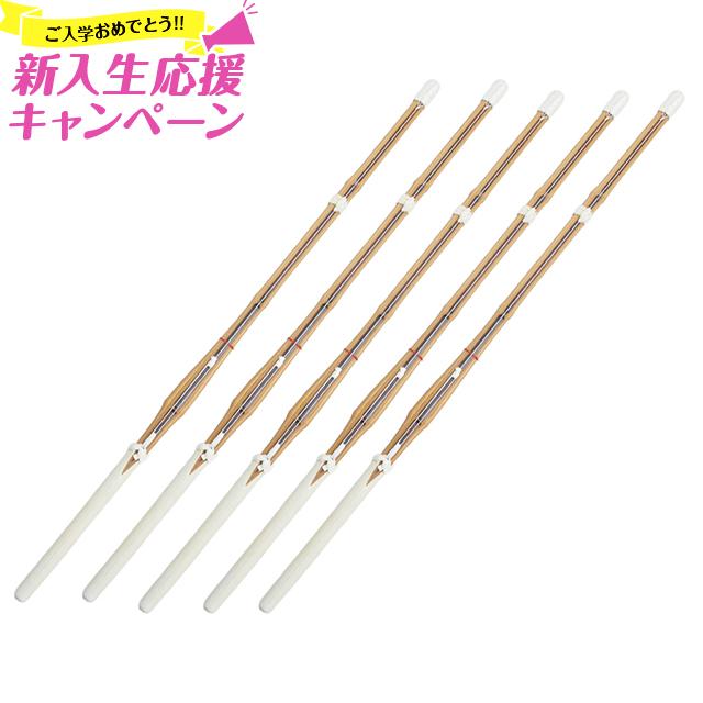太刀パターン　ジグ5本セット　コバヤム　その他 東山堂 [新入生応援]バイオテック普及型 真竹吟風仕組み竹刀「Z」×5本