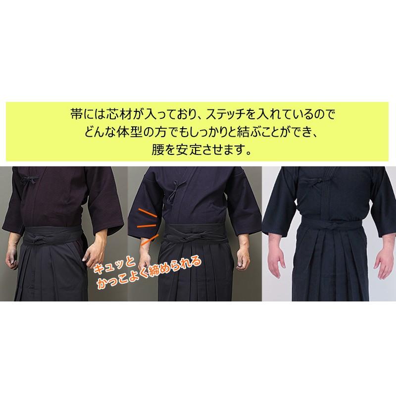 東山堂 剣道着剣道袴セット 新紺一重剣道着＋新特製テトロン袴 剣道着
